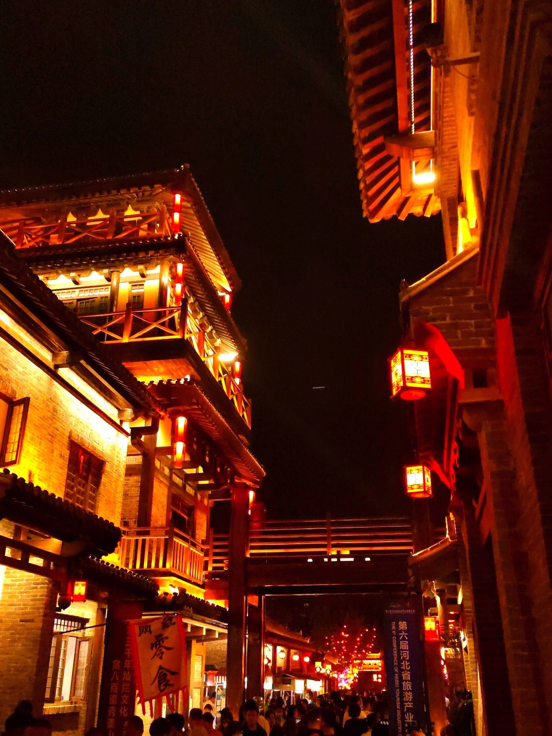 邯郸串城街夜景图片图片