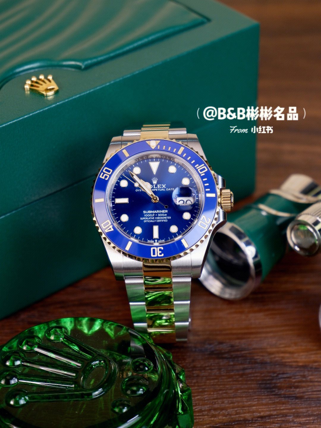 劳力士rolex126613潜航者间金蓝水鬼