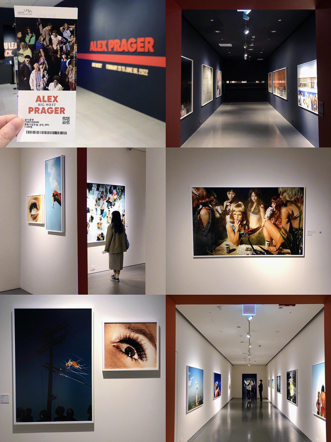 首尔摄影博物馆图片