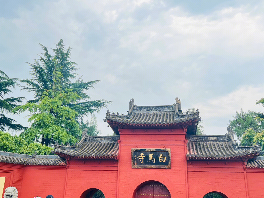 洛阳白马寺