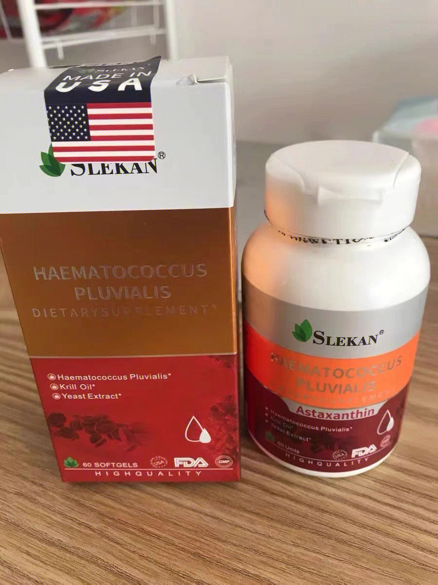 slekan强乐康虾青素