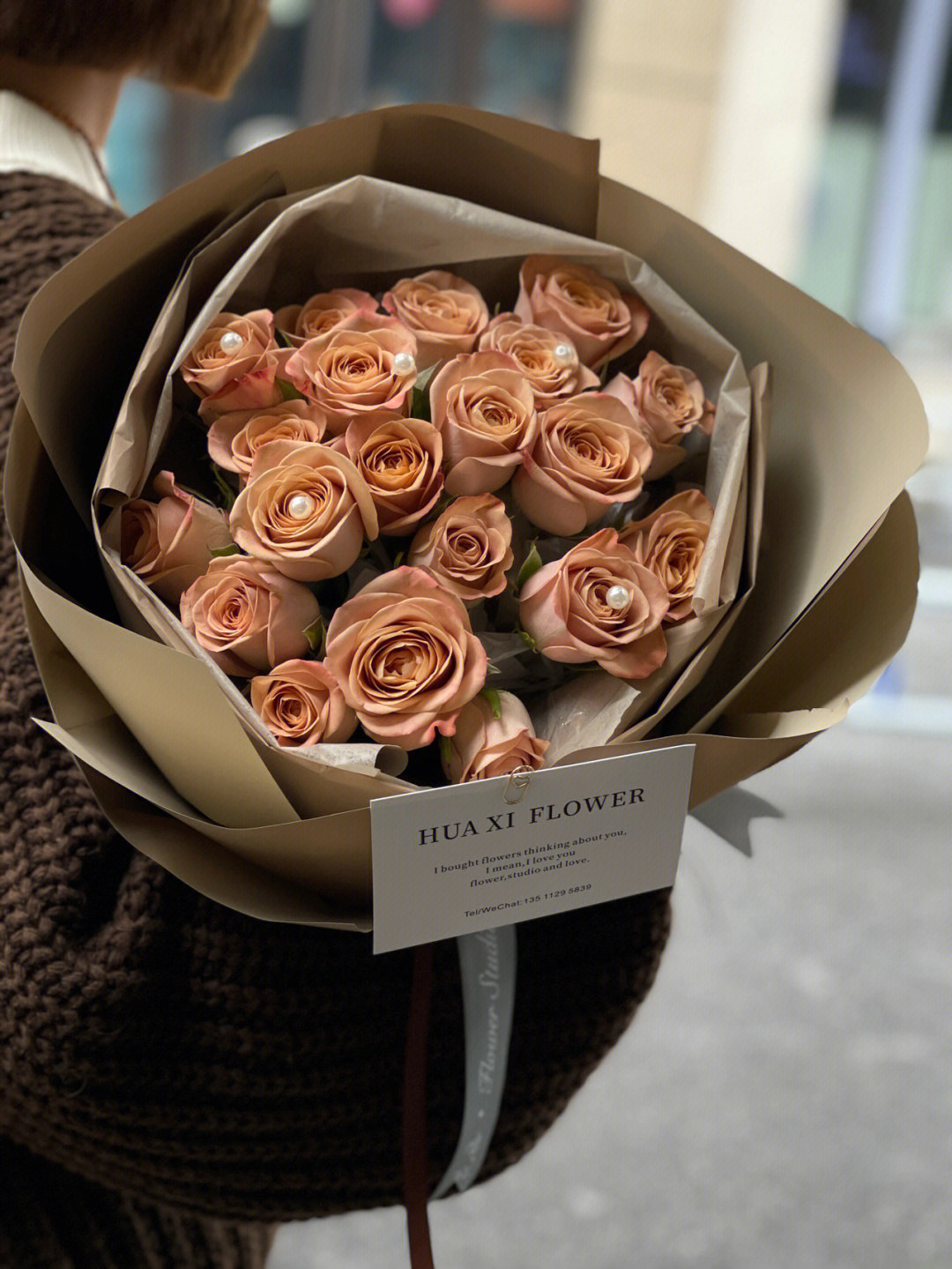 19朵卡布奇诺玫瑰花语图片