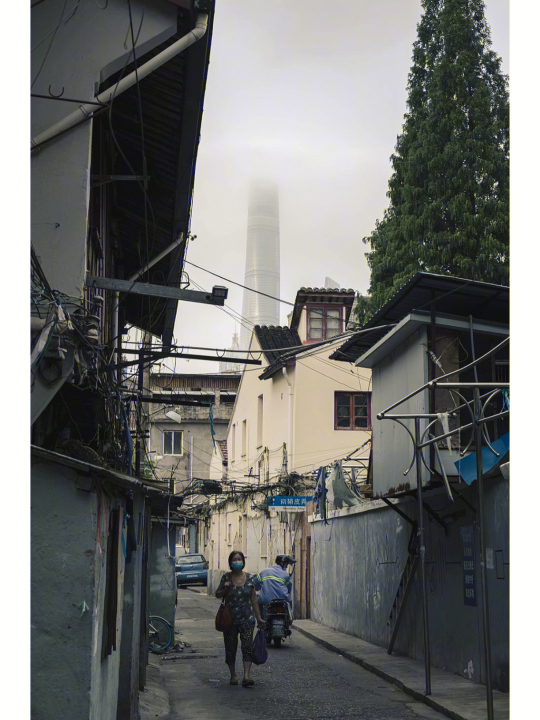 上海南市区老照片图片