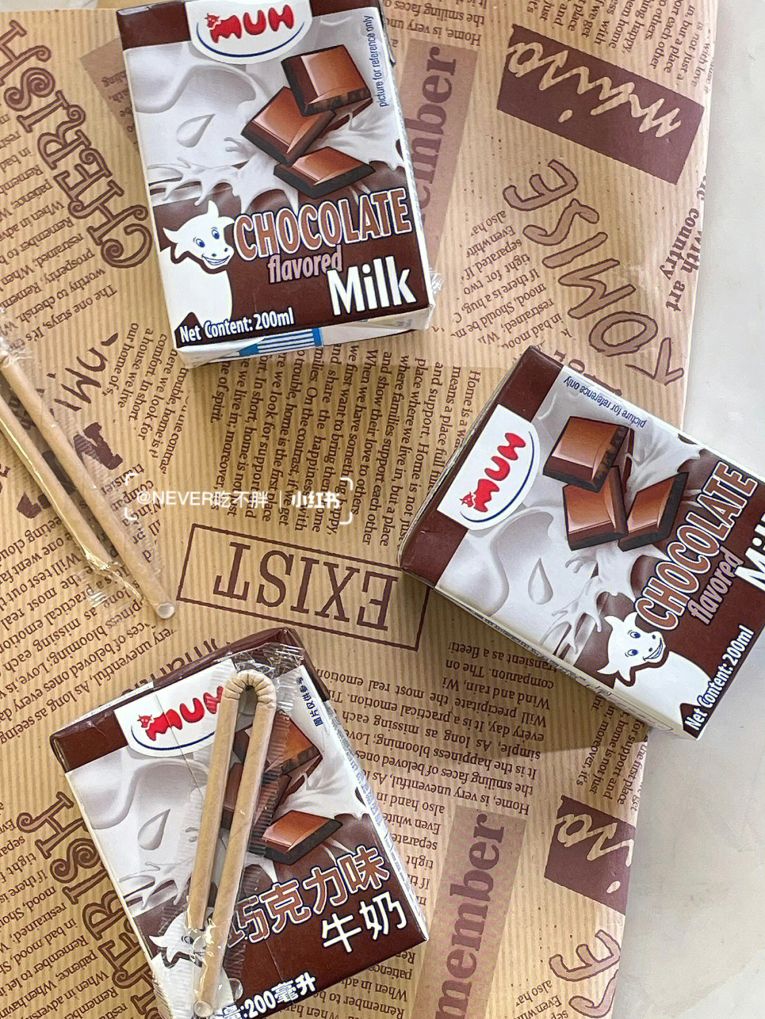 巧克力牛奶onlyfans图片