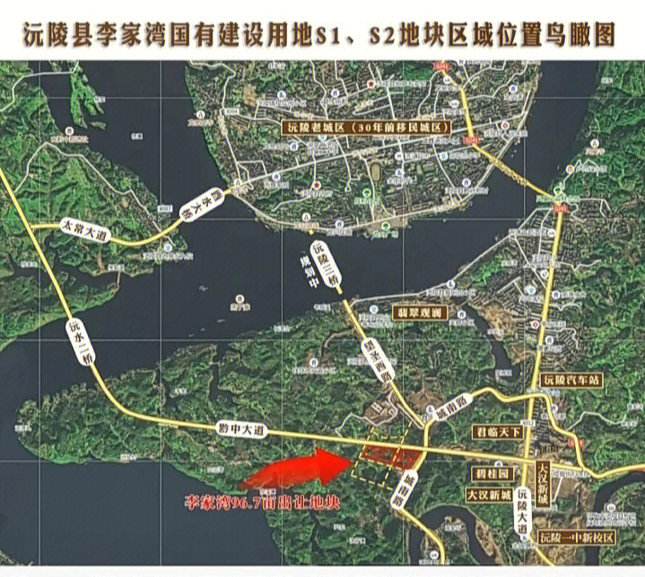 宣汉城区环城路规划图图片