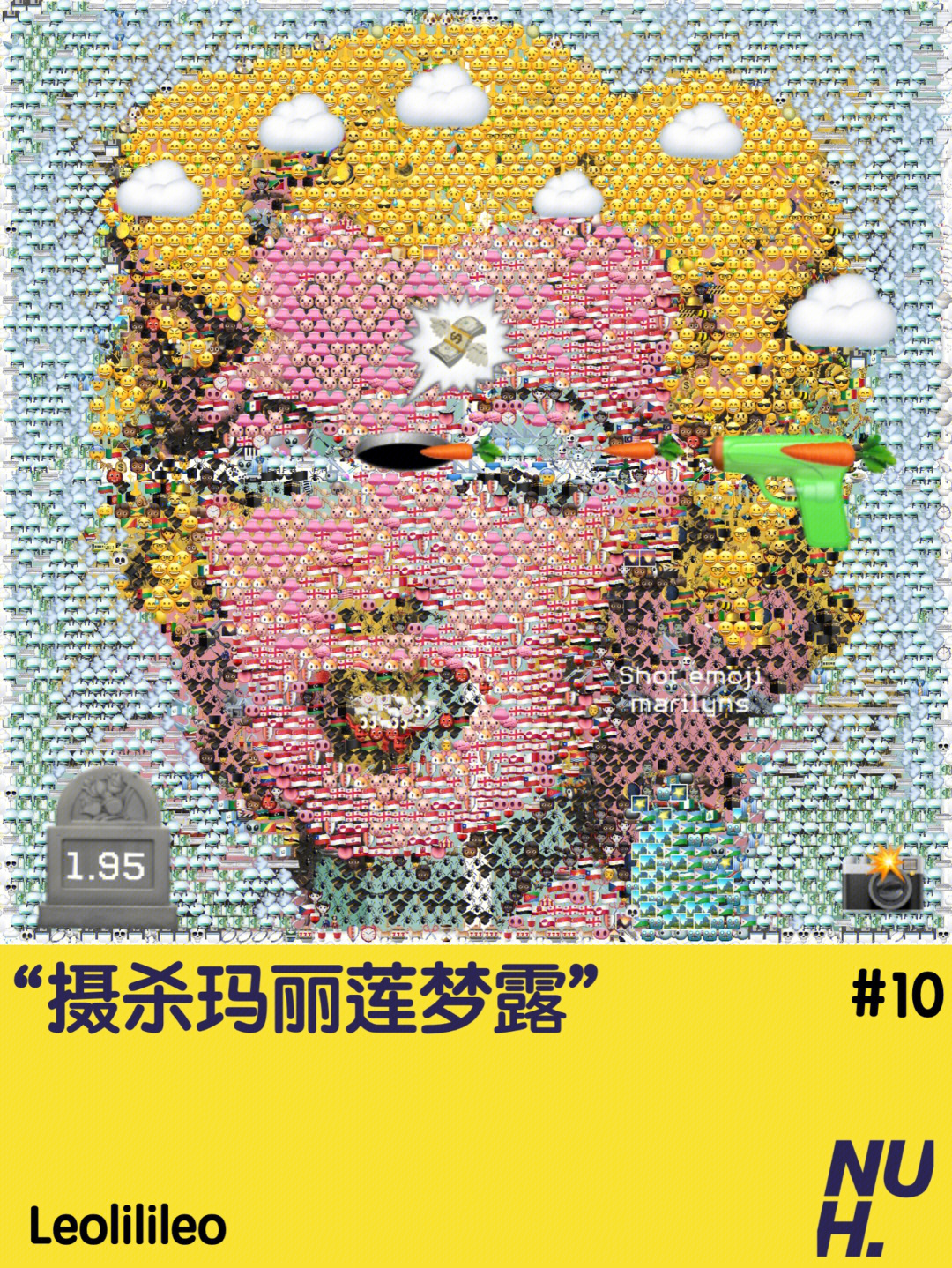 安迪·沃霍尔(andy warhol)的作品《枪击玛丽莲(鼠尾草蓝色)》(shot