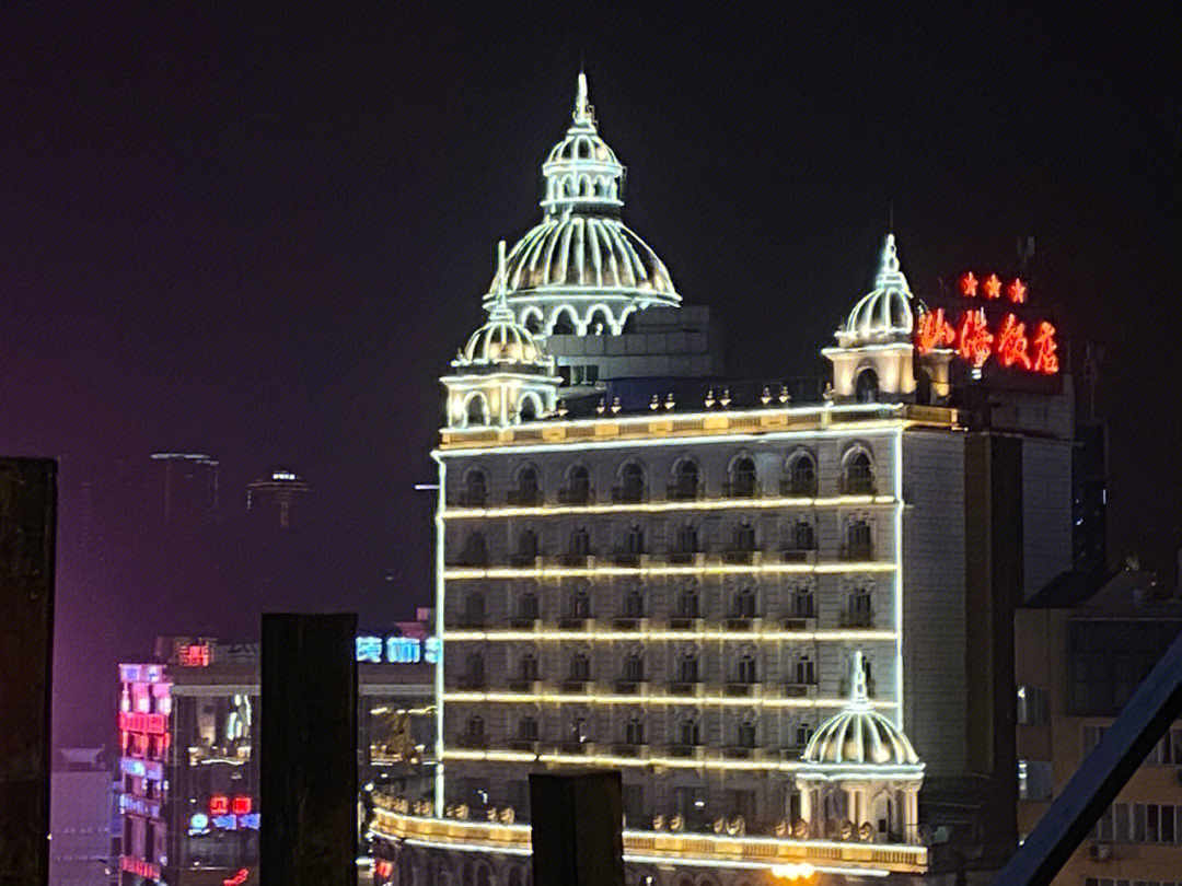 泸州山海大酒店图片