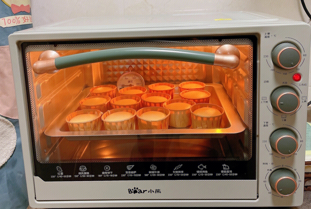 小熊烤箱温差巨大高40度左右烘焙真的超解压的