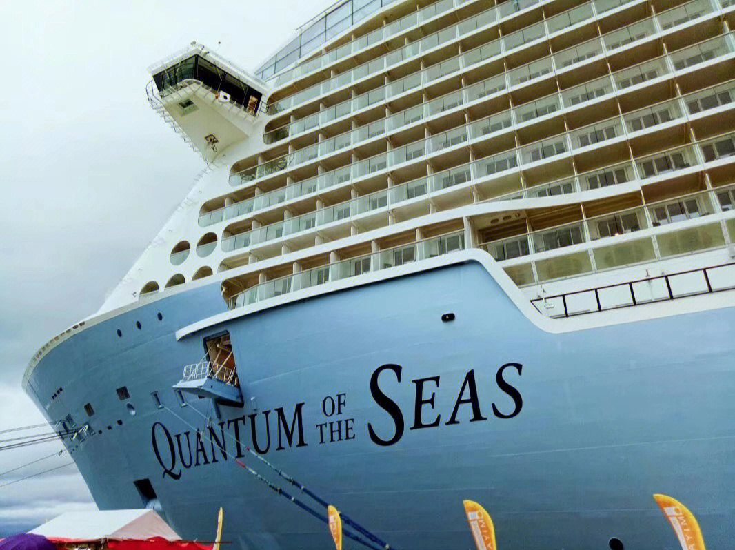 纪念一下2017年的海洋量子号邮轮旅行