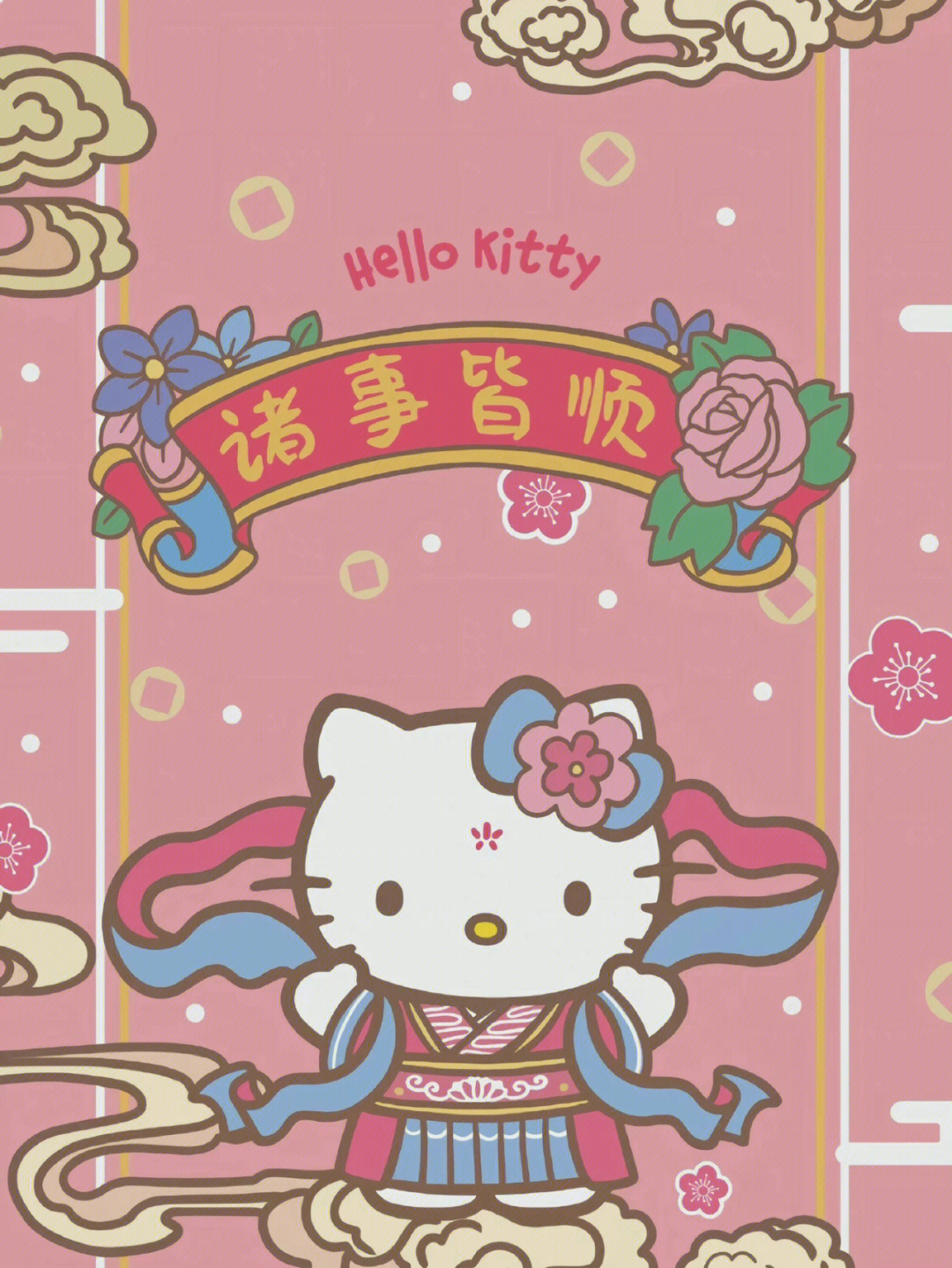 hellokitty壁纸