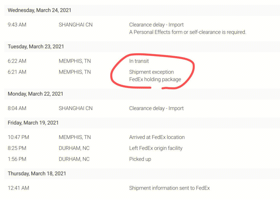 fedex 回国行李丢件找回