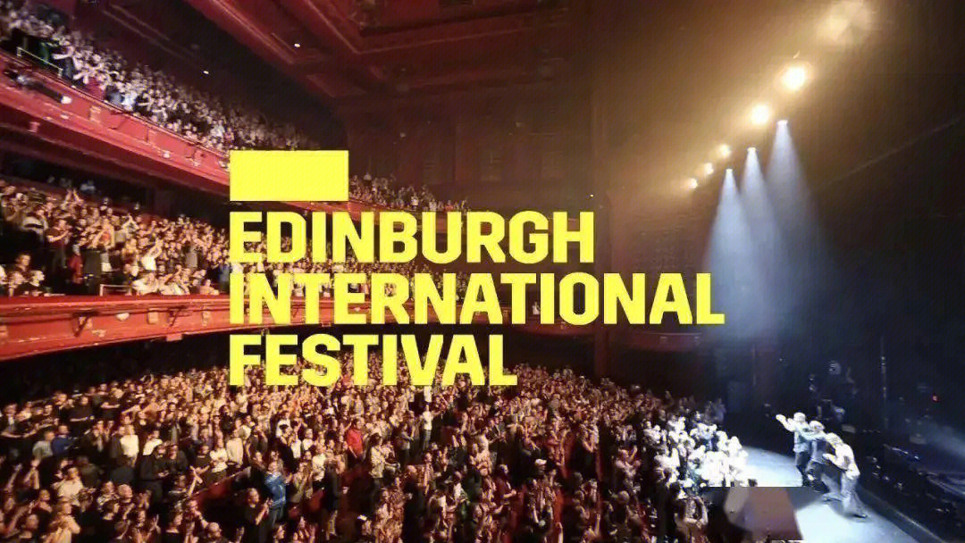 edinburgh festival图片