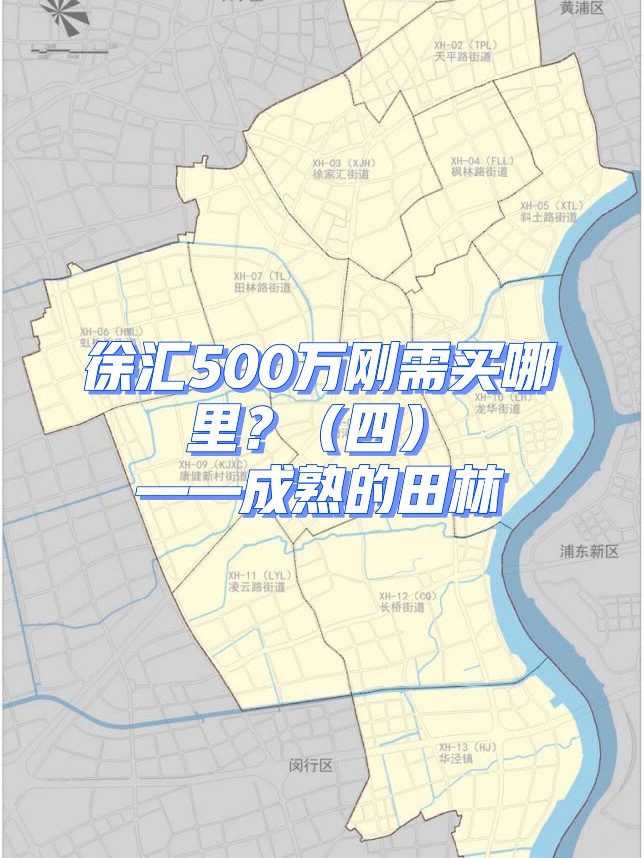 田林街道地图图片