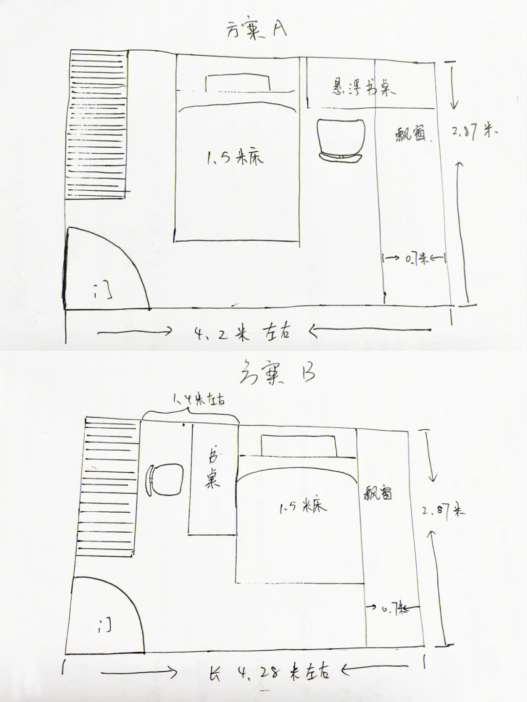 普通家庭平面图手绘图片