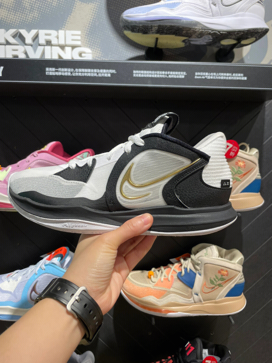 nike kyrie low 5 ep#耐克#潮鞋#男士穿搭#篮球鞋#欧文