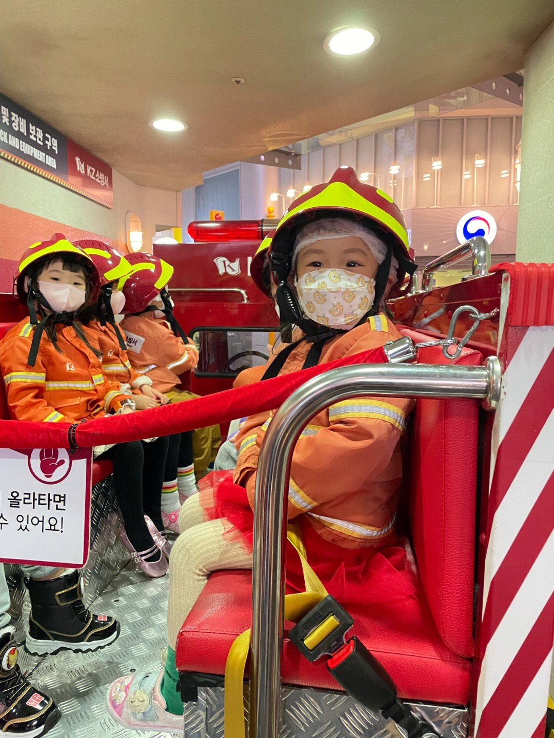 kidzania儿童职业体验馆韩国带娃好去处