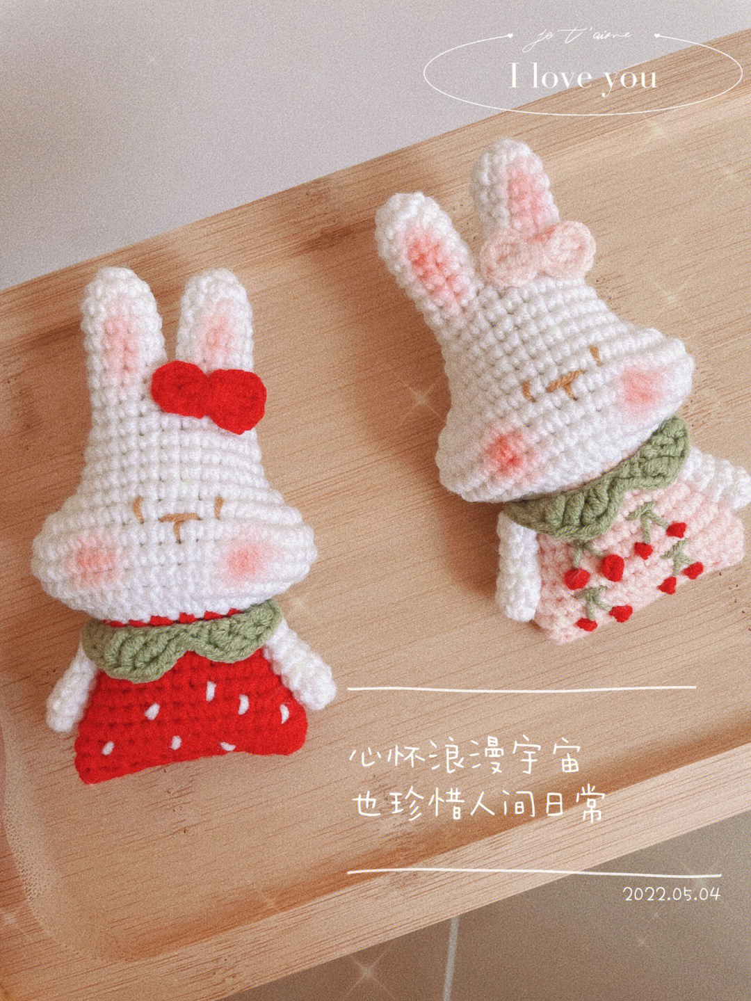 马尾草编织小兔子图片