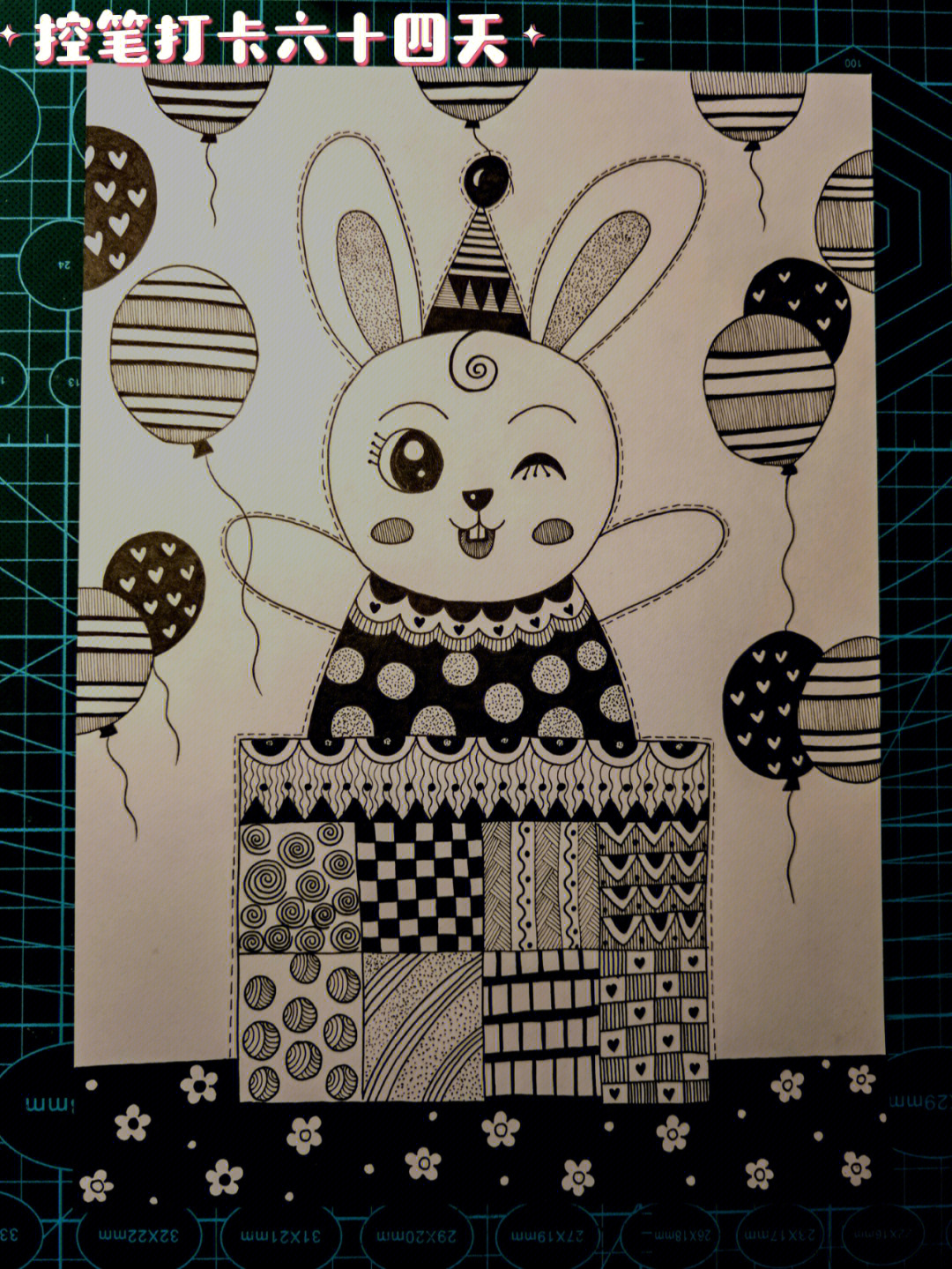 兔子黑白线描画教案图片