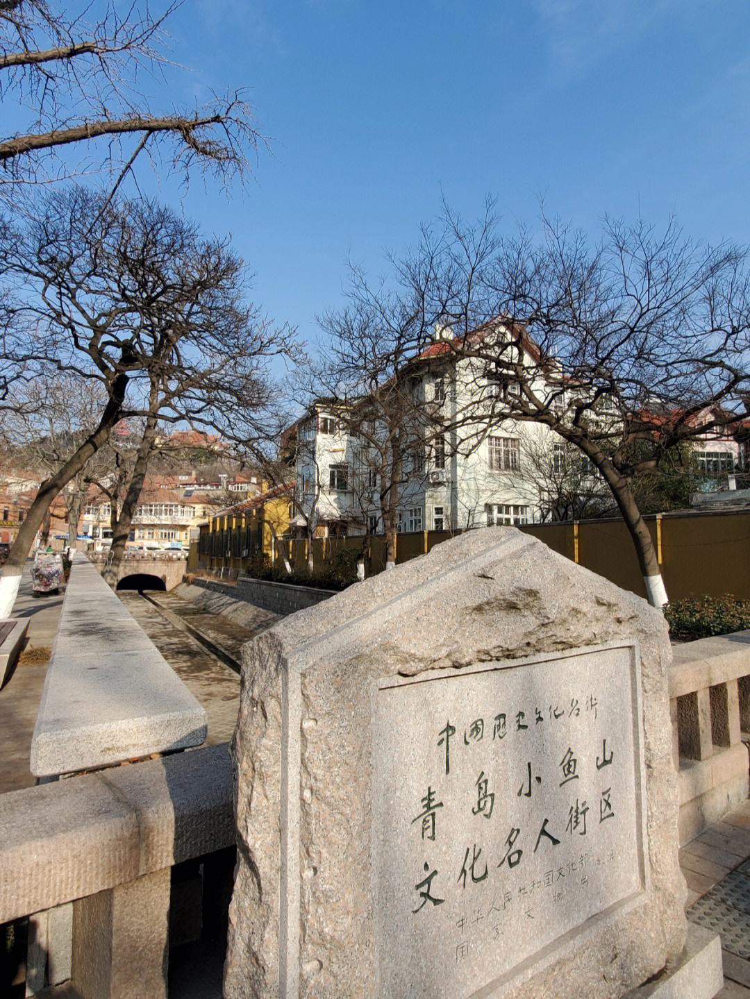 大学路,黄县路鱼山路一路看看老房子