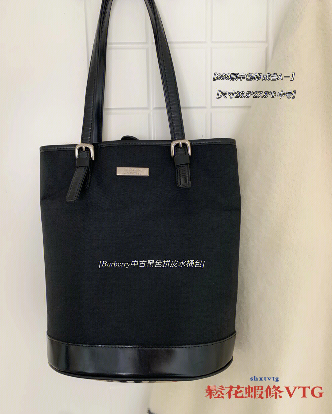 竟然还有不到1k的burberry中古水桶包