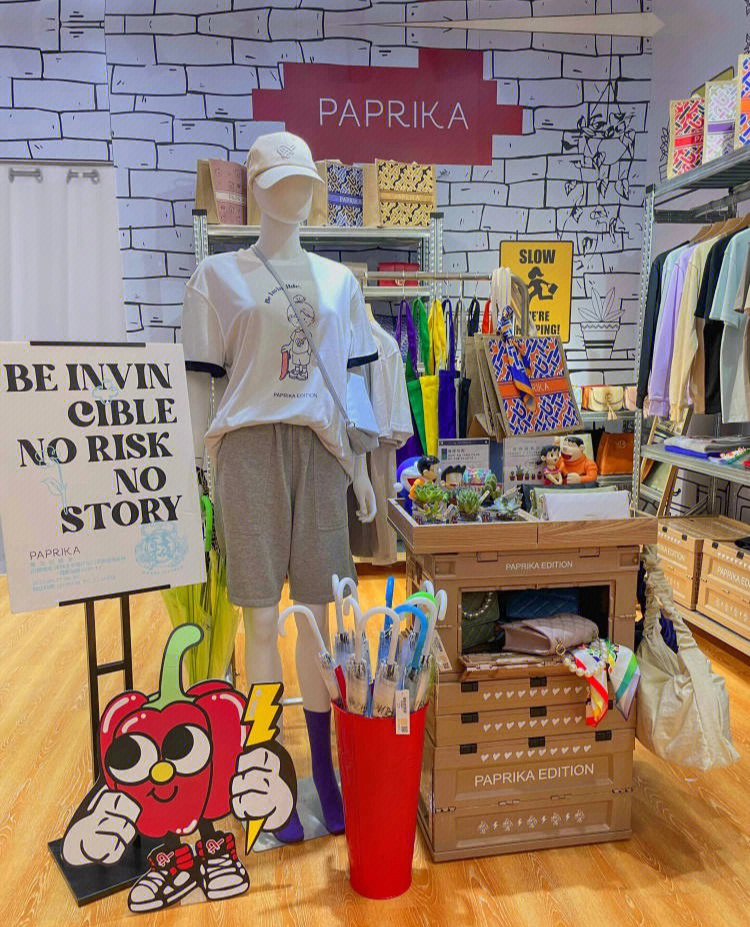 paprika深圳期间限定快闪店