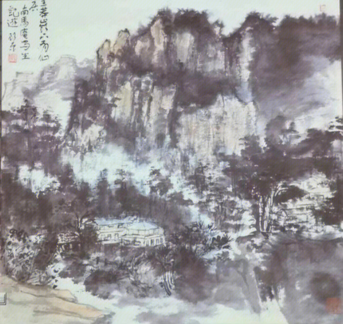 华滋浑厚见精神顾原山水画