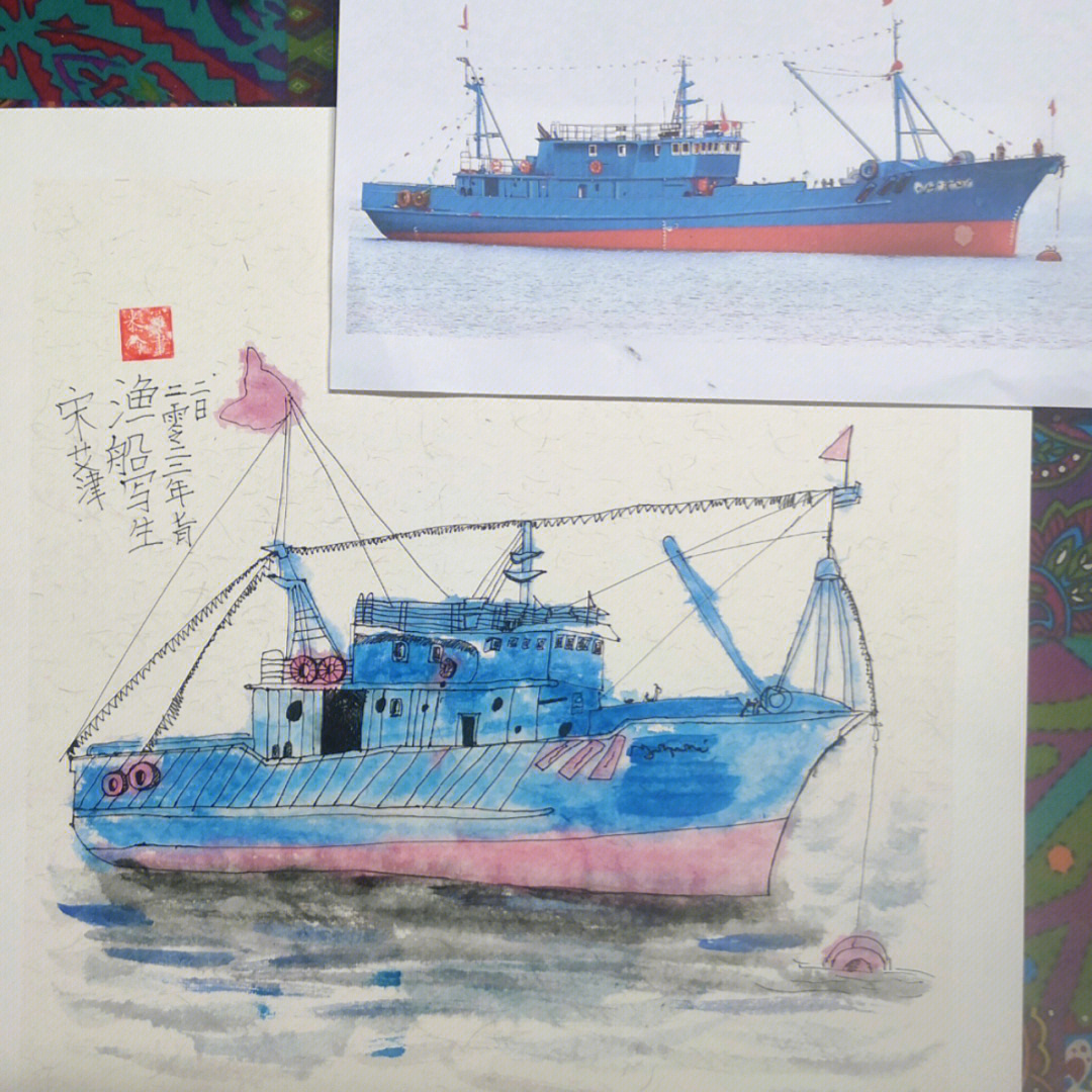 渔船图片手绘大全图片