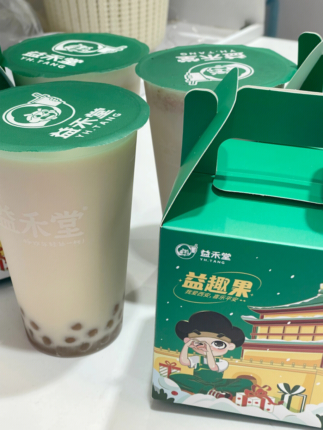 益禾堂必点饮品图片