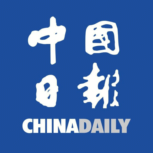 china daily logo图片