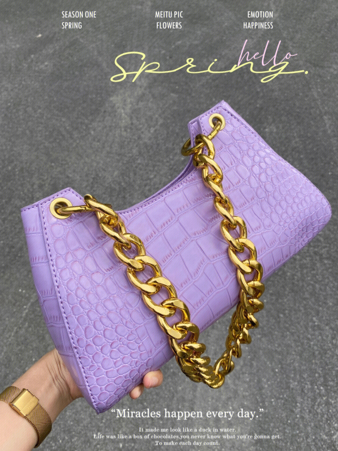 神仙颜值是一块温柔香芋紫气质鳄鱼纹包包
