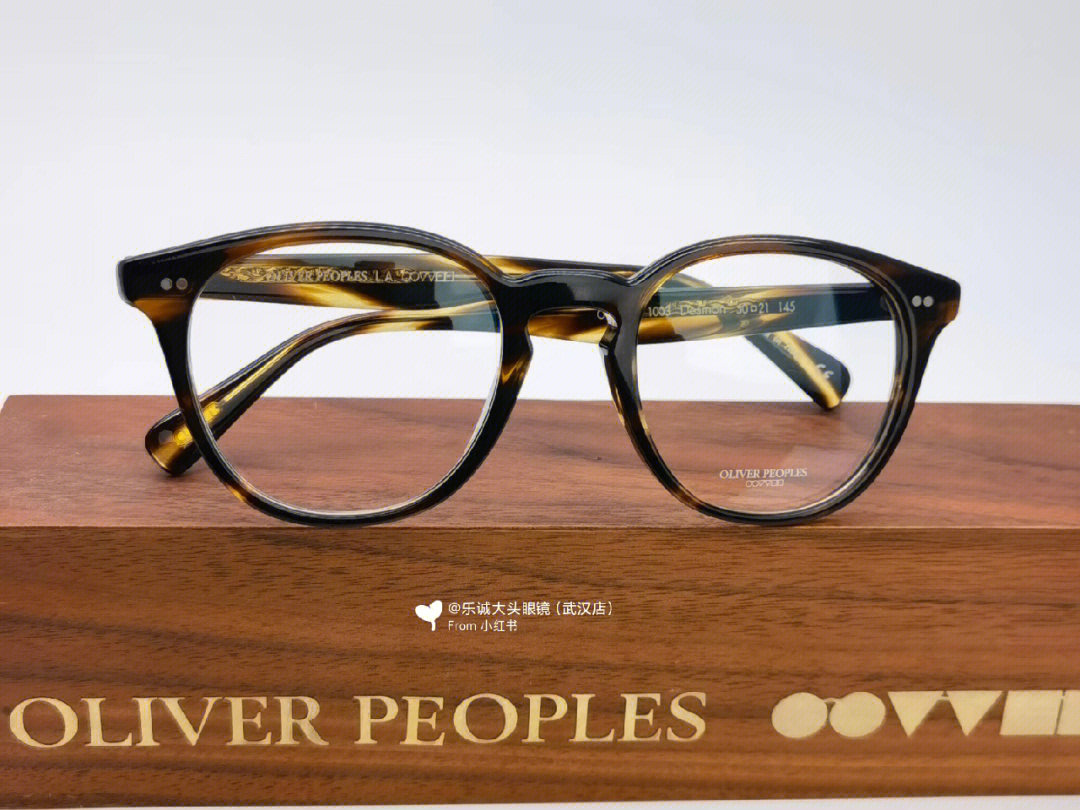 武汉oliverpeoples