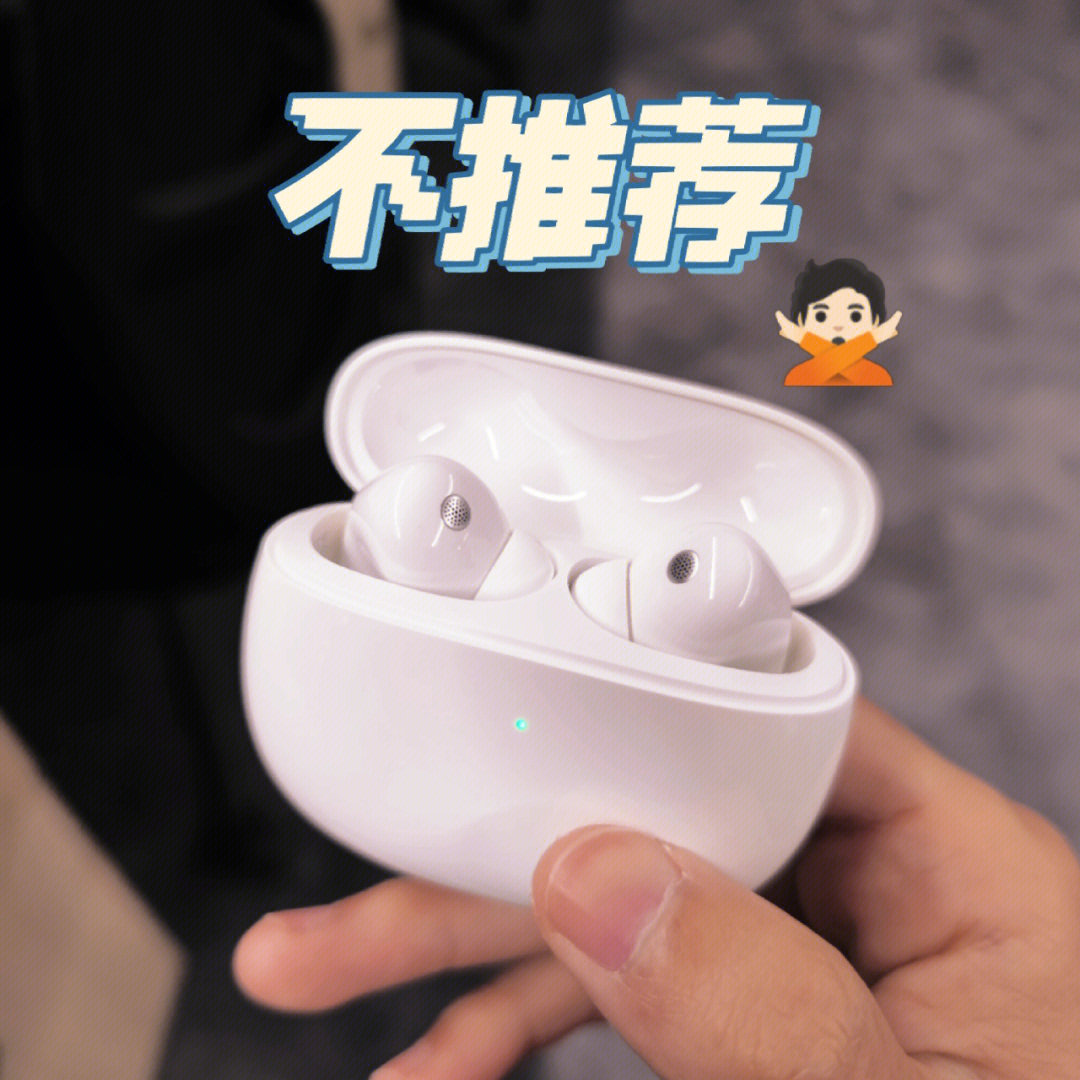 小米pods3图片