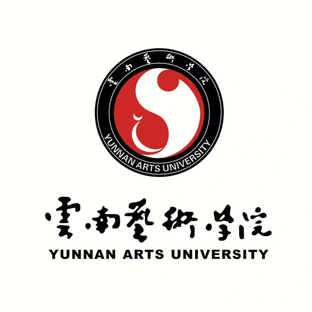 云南艺术剧院logo图片