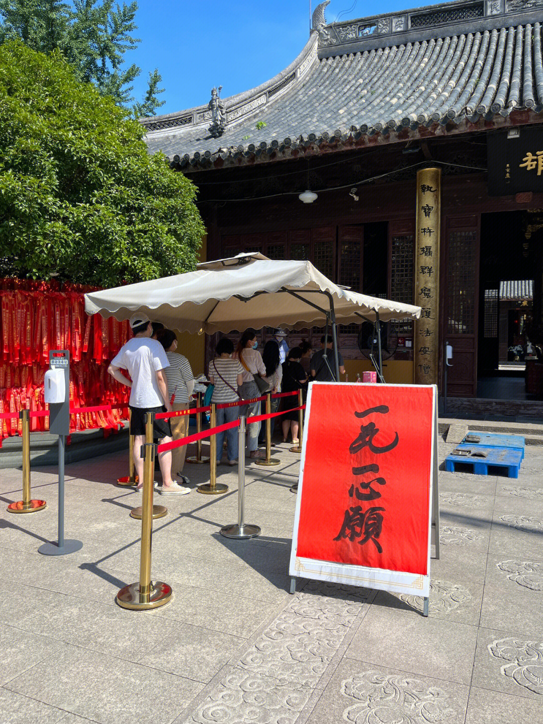 上海龙华寺门票图片