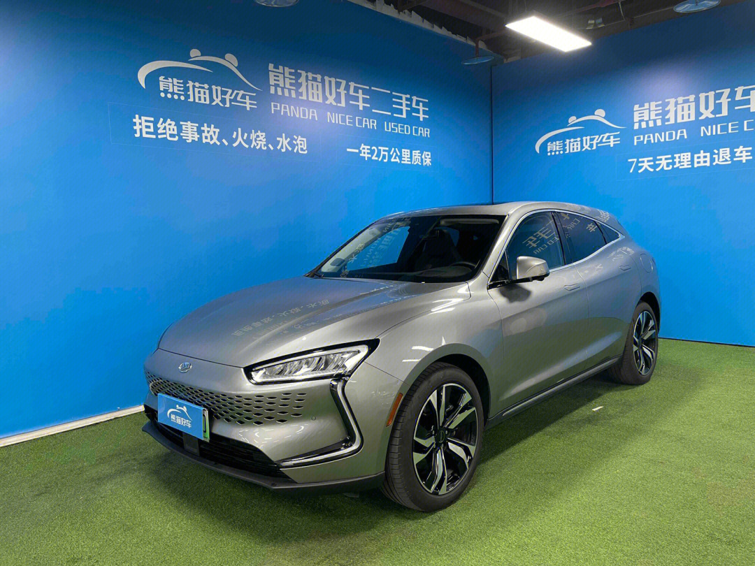 seres赛力斯赛力斯sf52021款华为智选四