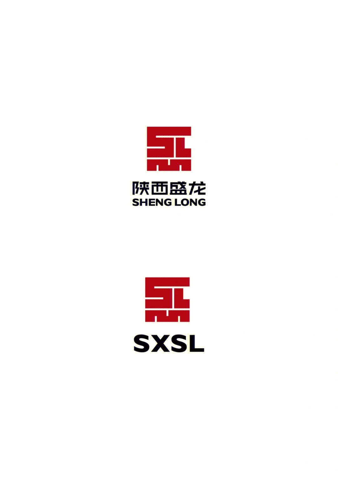 logo设计陕西盛龙