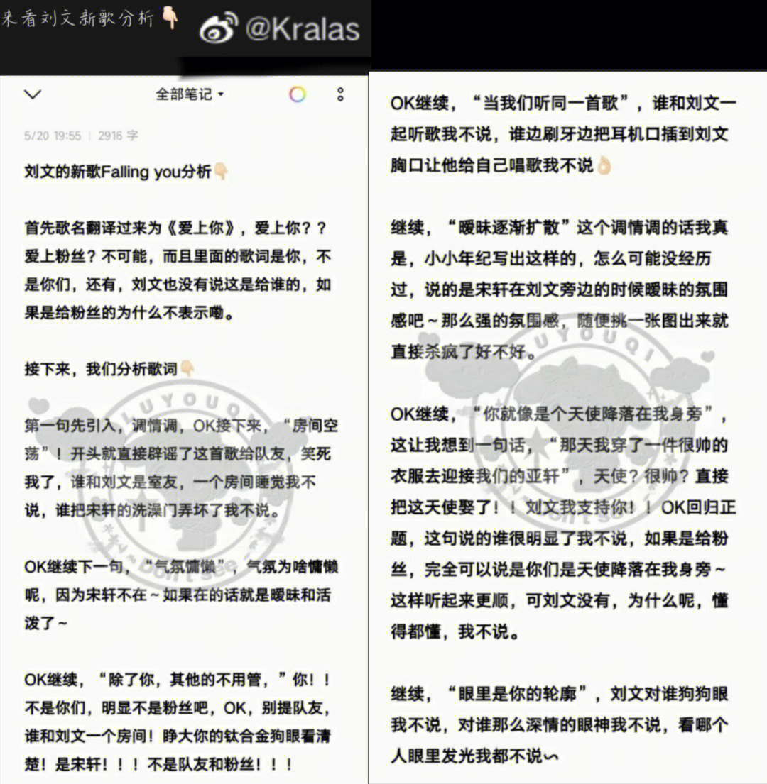 碗盆writeas楼梯图片