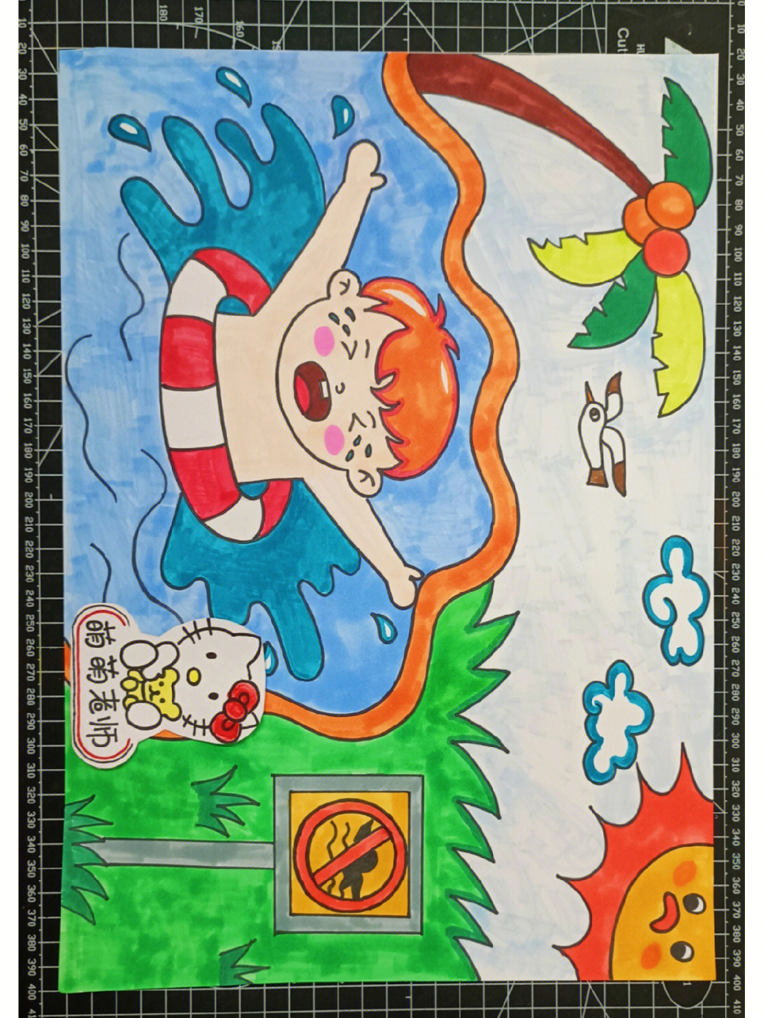 小学四年级防溺水画画图片