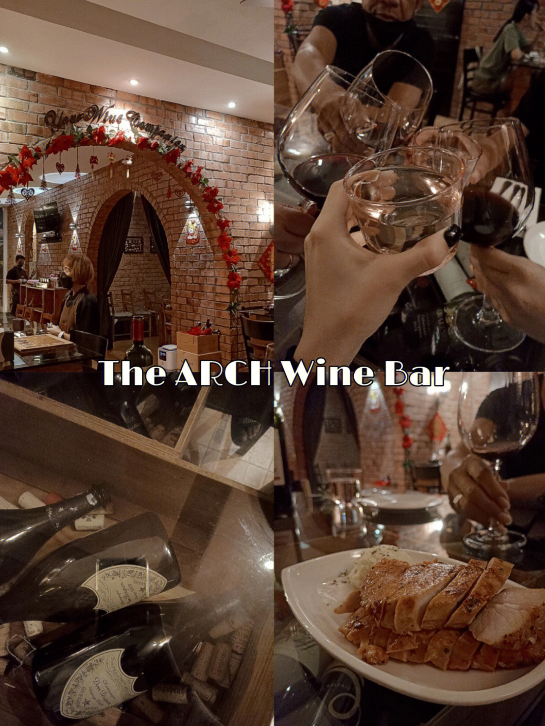 thearchwinebar