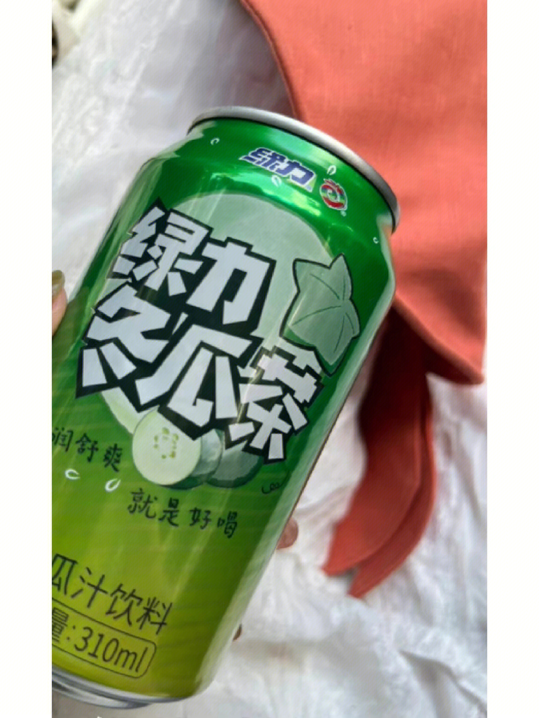 绿力奶茶图片