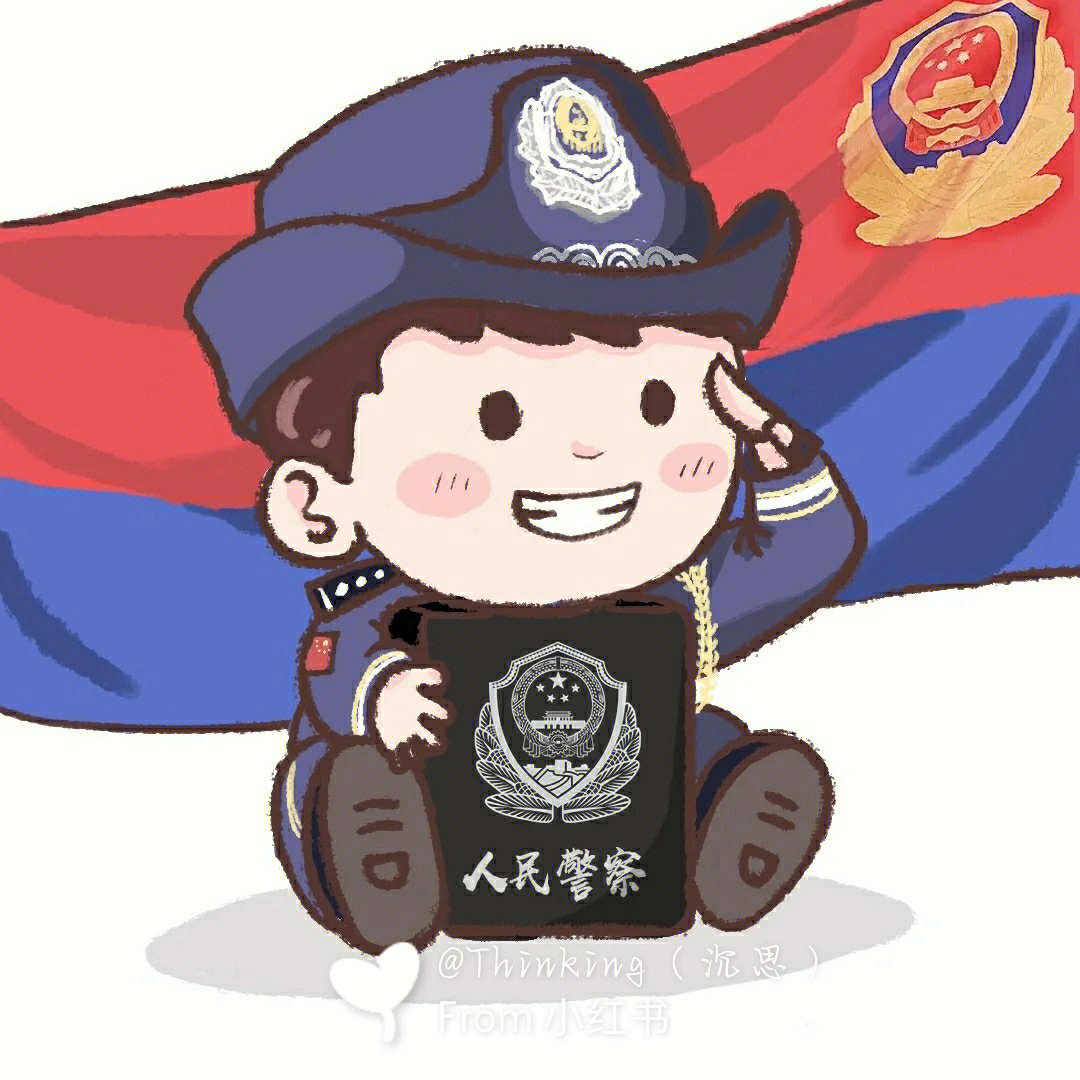 警察头像