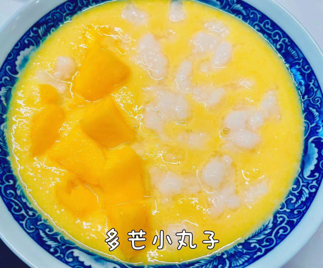 03夏日必备小甜品多芒小丸子