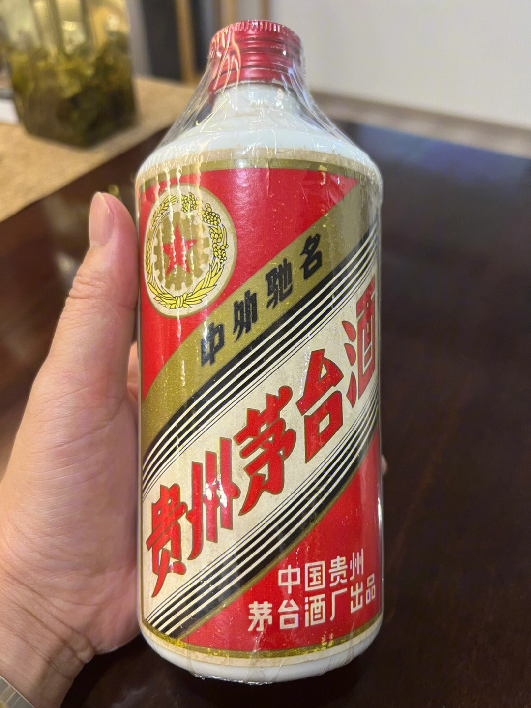 铁盖玻璃瓶茅台图片