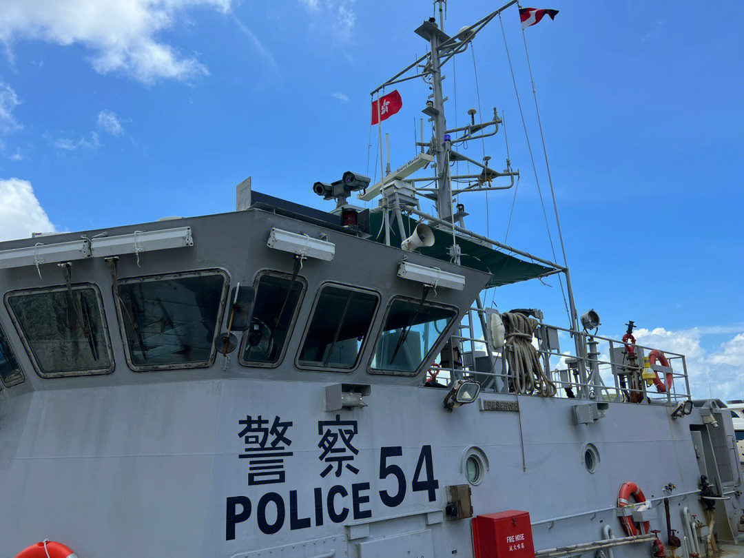 香港水警总部图片