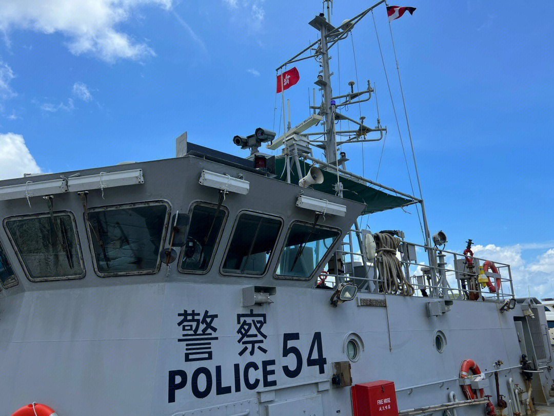 香港留学参观水警香港仔基地