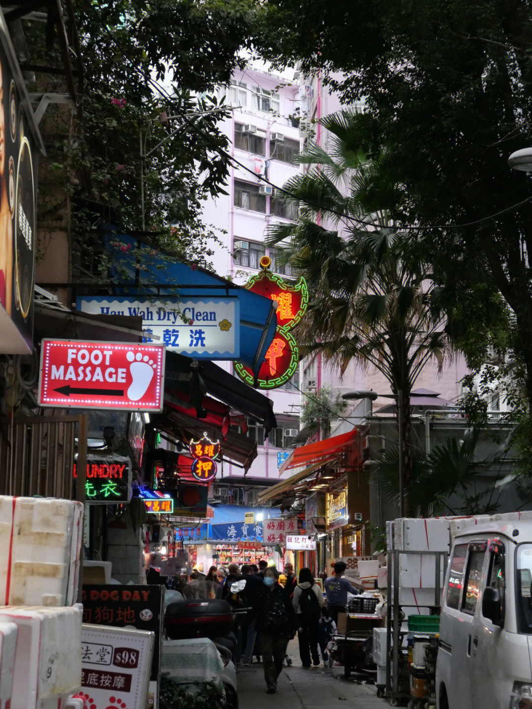 香港街拍