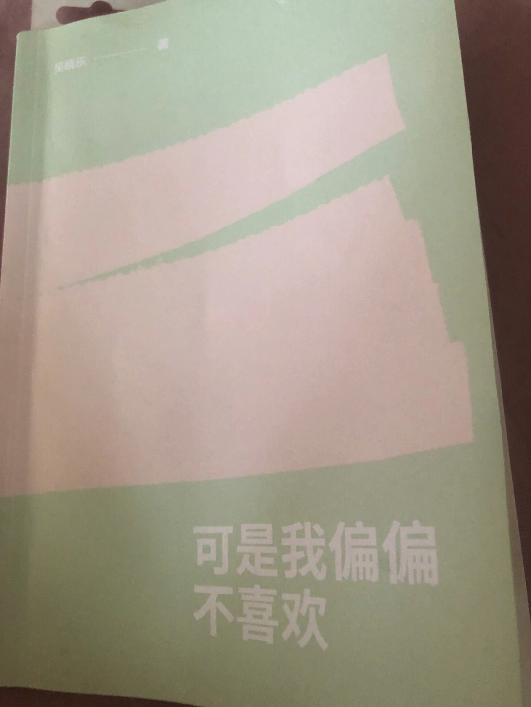 铂铱男孩图片