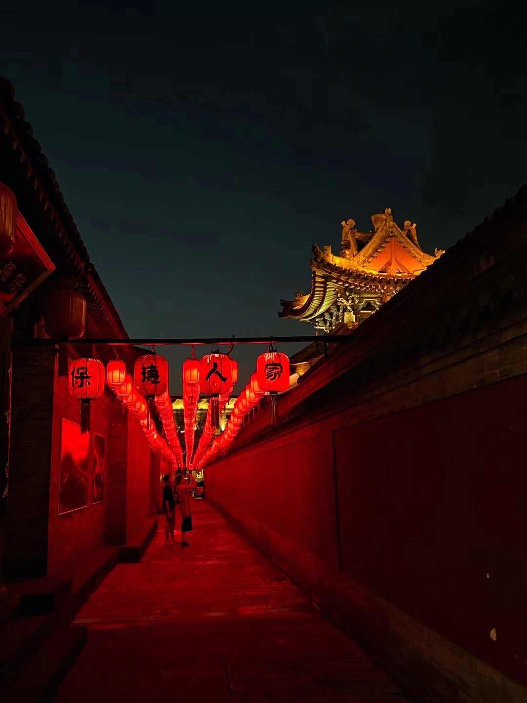 忻州古城泰山庙巷图片