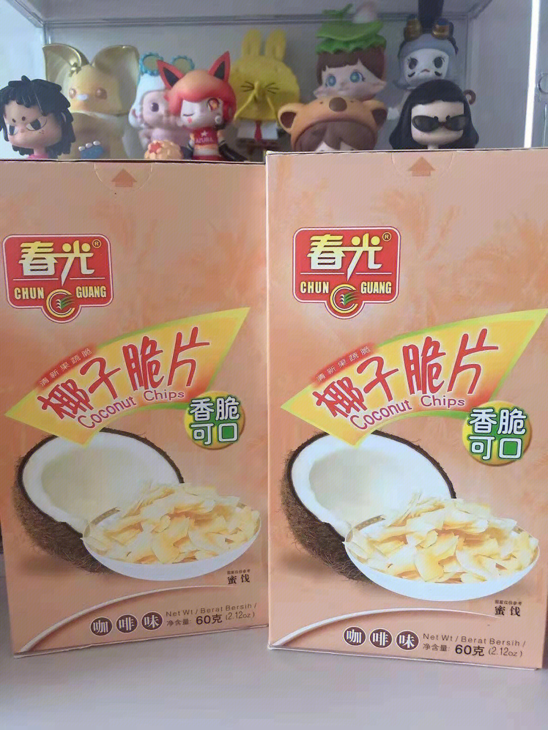 椰子脆片当然选春光食品