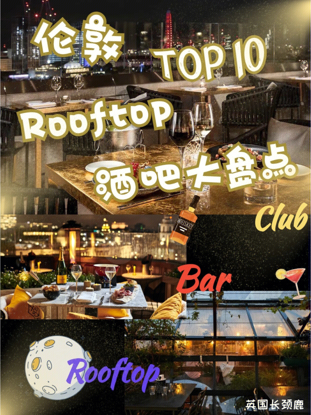 rooftopfarming图片